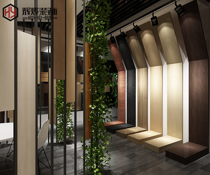 誠盛藝術(shù)模板無錫展廳辦公室裝修設(shè)計(jì)