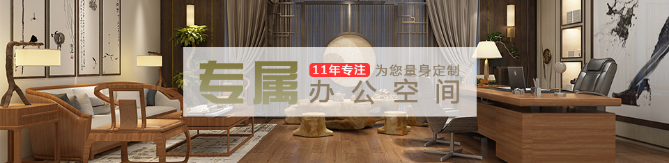 工廠制造行業(yè)