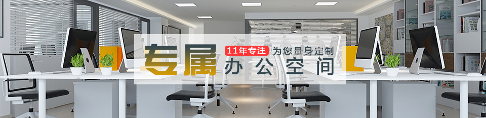 服裝飾品行業(yè)